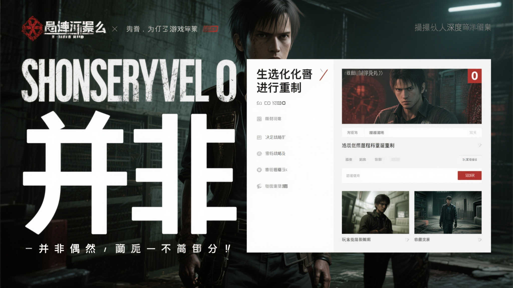 问鼎娱乐官网注册送彩金