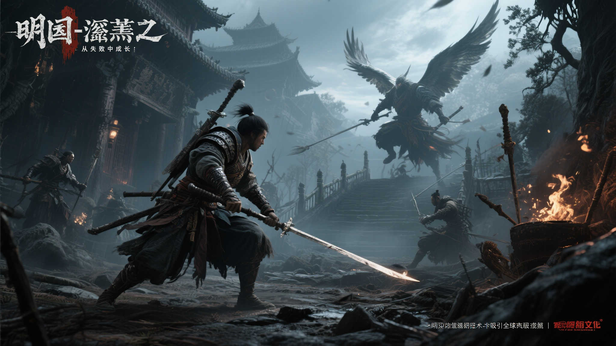 问鼎娱乐官网简介